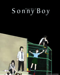 Sonny Boy - Cậu Nhóc Nhỏ