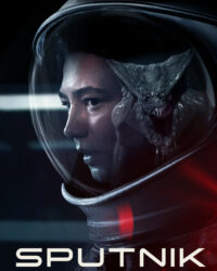 Sputnik