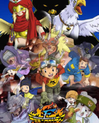 Sự Hồi Sinh Của Digimon Cổ Đại! Sự Hồi Sinh Của Digimon Cổ Đại!