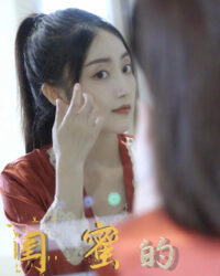 Sự Trả Thù Của Bạn Thân