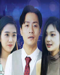 Sự Trả Thù Của Người Chồng Sự Trả Thù Của Người Chồng