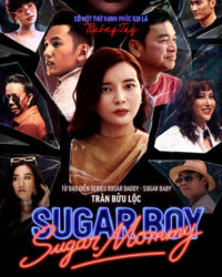 Sugar Mommy vs Sugar Boy