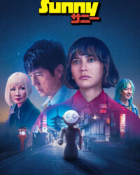 Sunny Sunny