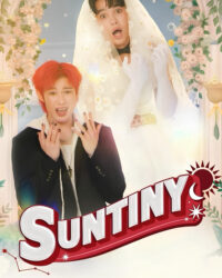 Suntiny: Định Mệnh Của Sun