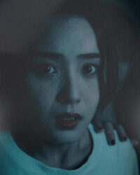 Sương Mù: Cô Ấy Biến Mất Sương Mù: Cô Ấy Biến Mất