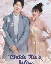 Tạ công tử chi tửu