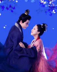 Ta Là Phượng Hoàng