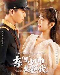 Tại Sao Thiếu Soái Muốn Cưới Tôi