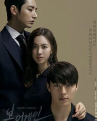 Tái Sinh-JANG KI YONG