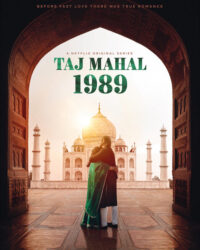 Taj Mahal 1989 Taj Mahal 1989