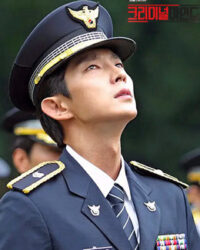 Tâm Lý Tội Phạm