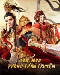 Tam Mục Phong Thần Truyện Tam Mục Phong Thần Truyện