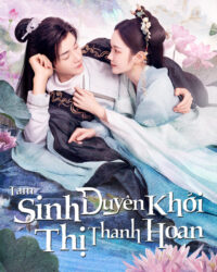 Tam Sinh Duyên Khởi Thị Thanh Hoan