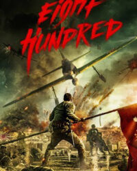 Tám Trăm Tám Trăm