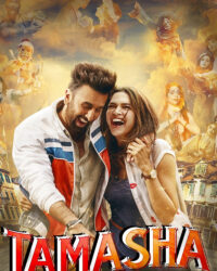Tamasha