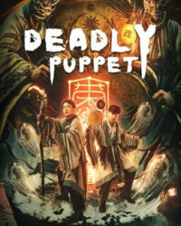 Tân Cô Kỳ Đàm 1: Ám Thành Sát Cơ Tân Cô Kỳ Đàm 1: Ám Thành Sát Cơ