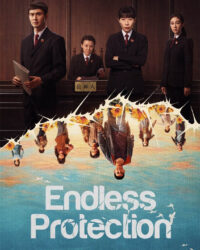 Tận Cùng Của Vô Tận