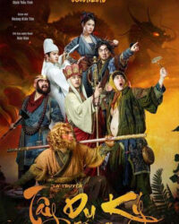 Tây Du Ký Lạ Truyện