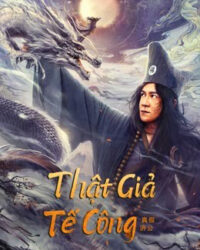 Tế Công thật giả