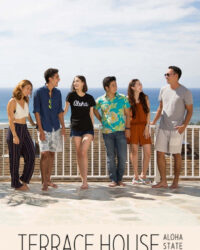 Terrace House: Tiểu bang Aloha (Phần 4)