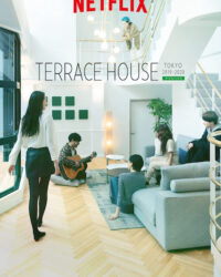 Terrace House: Tokyo 2019-2020