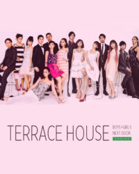 Terrace House: Trai gái nơi thành thị (Phần 2)