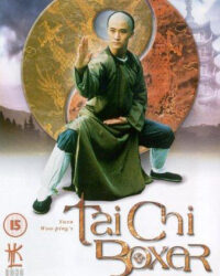 Thái Cực Quyền 2