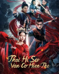 Thái Hi Sư: Vân Cơ Hiện Thế