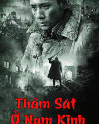 Thảm Sát Ở Nam Kinh