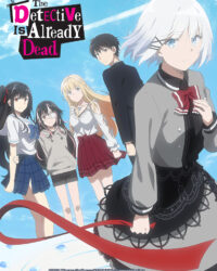 Thám Tử Đã Chết