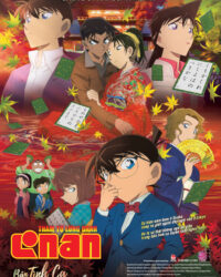 Thám Tử Lừng Danh Conan 21: Bản Tình Ca Màu Đỏ Thẫm