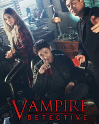 Thám tử ma cà rồng