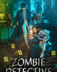 Thám Tử Zombie