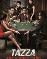 Thần Bịp: Tay Sát Gái Thần Bịp: Tay Sát Gái