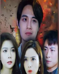 Thần Chiến Trở Về