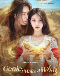 Thần đèn ơi, ước đi