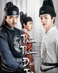 Thần Thám Đại Tài