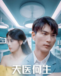 Thần Y Thiên Hạ Thần Y Thiên Hạ