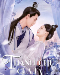 Thành Chủ Của Ta