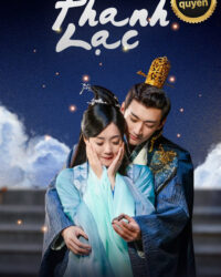 Thanh Lạc Thanh Lạc