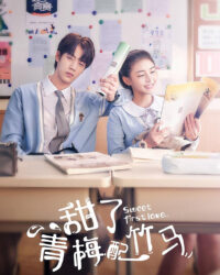 Thanh Mai Xứng Đôi Trúc Mã