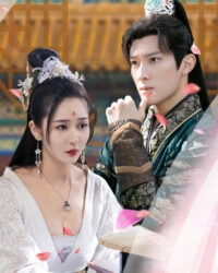 Thành Phố Ảo Ảnh Thành Phố Ảo Ảnh