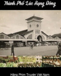 Thành Phố Lúc Rạng Đông