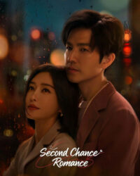 Thành Phố Nhảy Múa Thành Phố Nhảy Múa