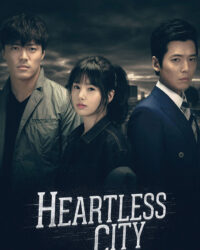 Thành Phố Vô Cảm