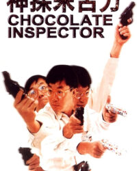 Thanh tra sô cô la