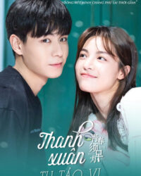Thanh Xuân Tu Tảo Vi