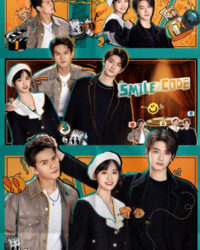 Thất Tiếu Thất Tiếu