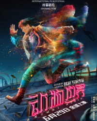 Thế giới động vật