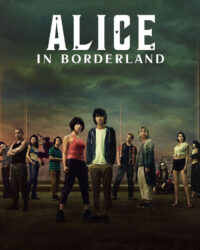 Thế giới không lối thoát